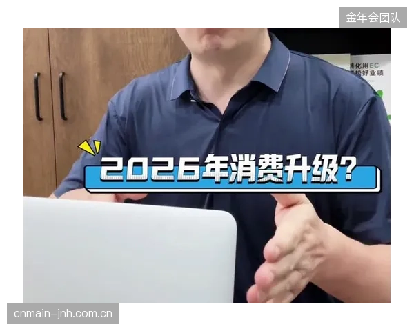 这种因信息差导致的“消费降级”认知，使得高性能环保靶的市场普及进程远低于预期