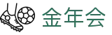 金年会(中国)官方网站 - 赛事信息服务与运营管理