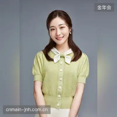 米骐